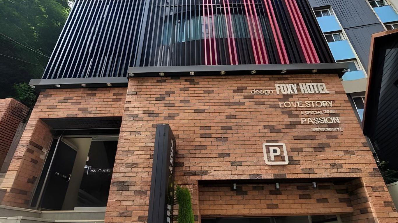 Busan Nampo-dong Foxy