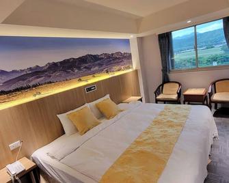 Attic Hotel - Taipei City - Bedroom