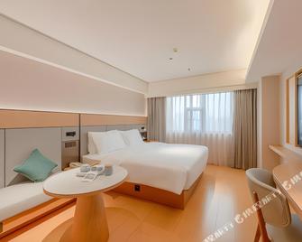 Ji Hotel Guangzhou Ximenkou - Quảng Châu - Phòng ngủ