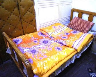 Safary Hotel - Cairo - Bedroom