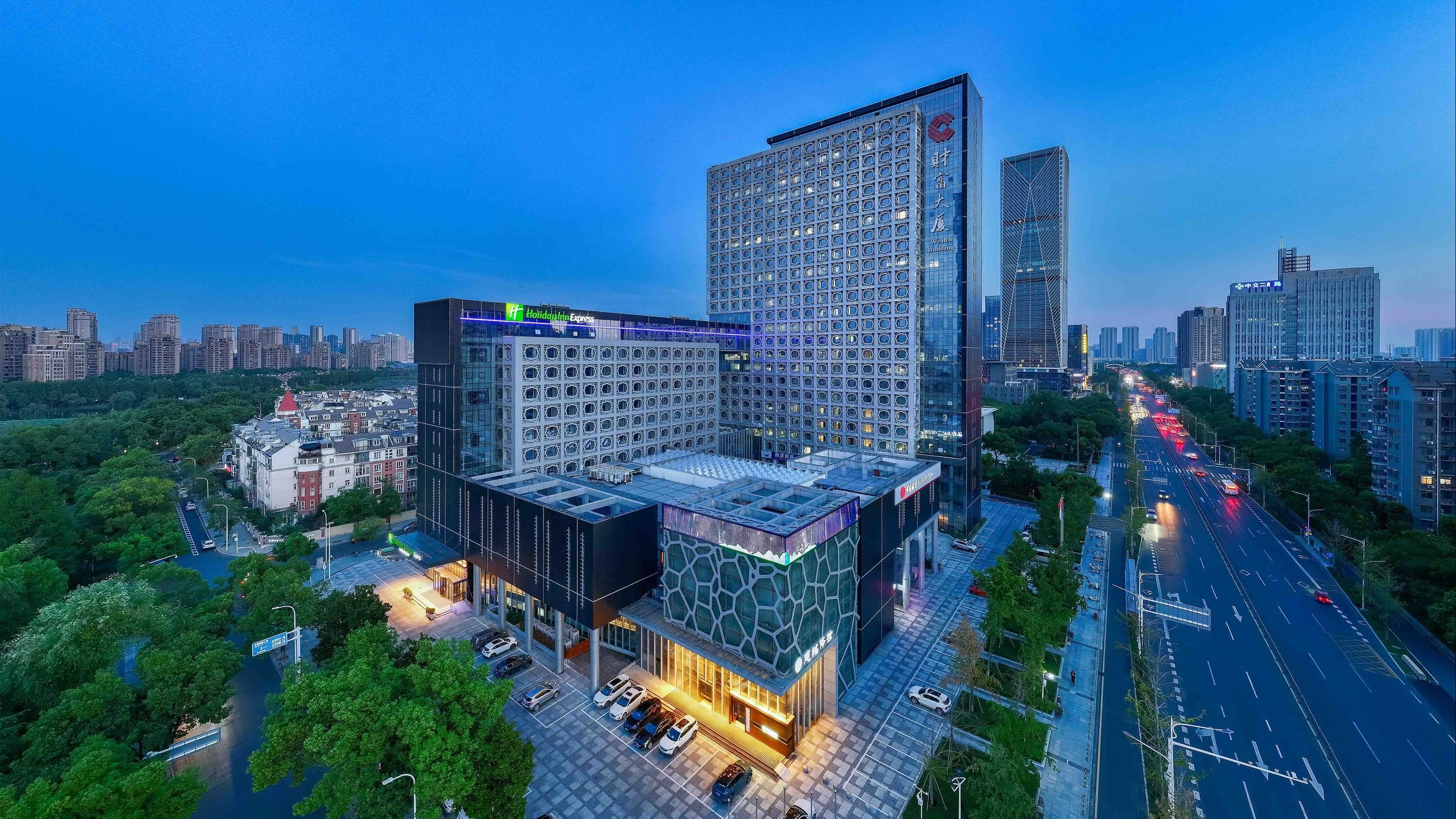 New Beacon Jinyinhu International Hotel - وهان - مبنى
