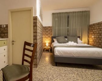 Aida Guest House - Nazaret