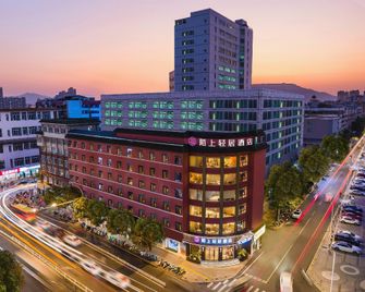 Moshang Qingju Hotel (Zhangzhou Ancient City Wenchang Branch) - Zhangzhou - Gebäude