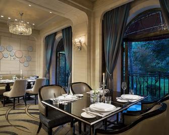 Grand Mercure Xian on Renmin Square - Xi'an - Restaurant