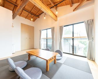 Gora Base A - Hakone - Essbereich