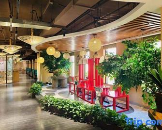 Season Jingdian International Hotel - Baoding
