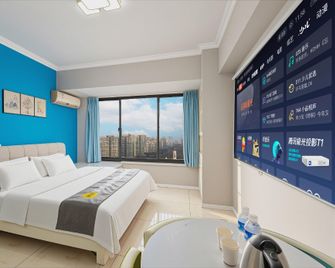 Aijia Apartment Hotel (Baolong Plaza Branch) - Changzhou - Soveværelse