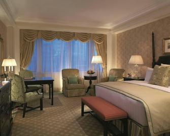 The Ritz-Carlton, Beijing - Pekín - Habitación