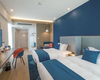 Holiday Inn Express Hefei High Tech By IHG - Hefei - Habitación