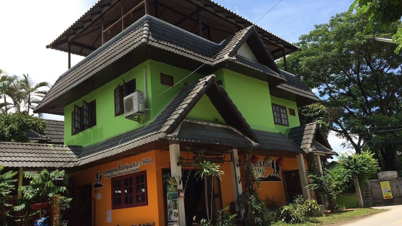 登山者營地飯店