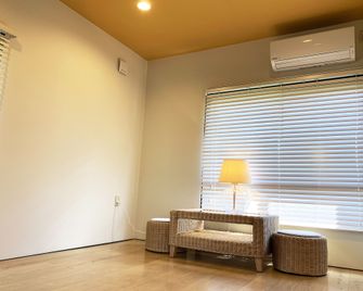 Cactus Inn - Miyazaki - Salon