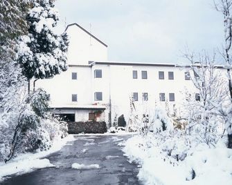 Kogakuro - Myoko - Edificio