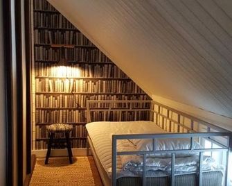 Gärdesgården Lillstugan - Varnamo