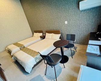 Narita Hotel Kakurega - Vacation Stay 72264v - Narita - Bedroom