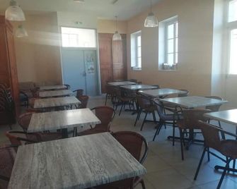 L'auberge De Treigny - Treigny - Restaurant