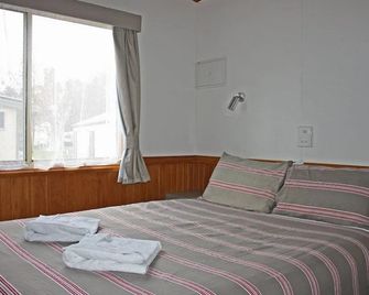 Big4 Seymour Holiday Park - Seymour - Habitación