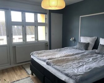 Kallehavegaard Badehotel og Restaurant - Løkken