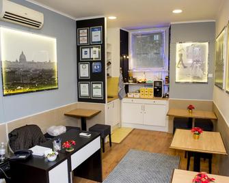 San Peter Rome B&B - Rome