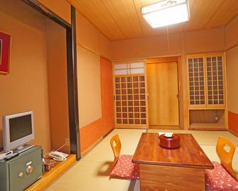 Ban-ya Hot Spring Inn - Yufu - Comedor