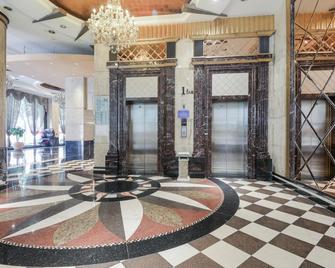 Cp Peninsula Hotel - Dongguan - Lobby