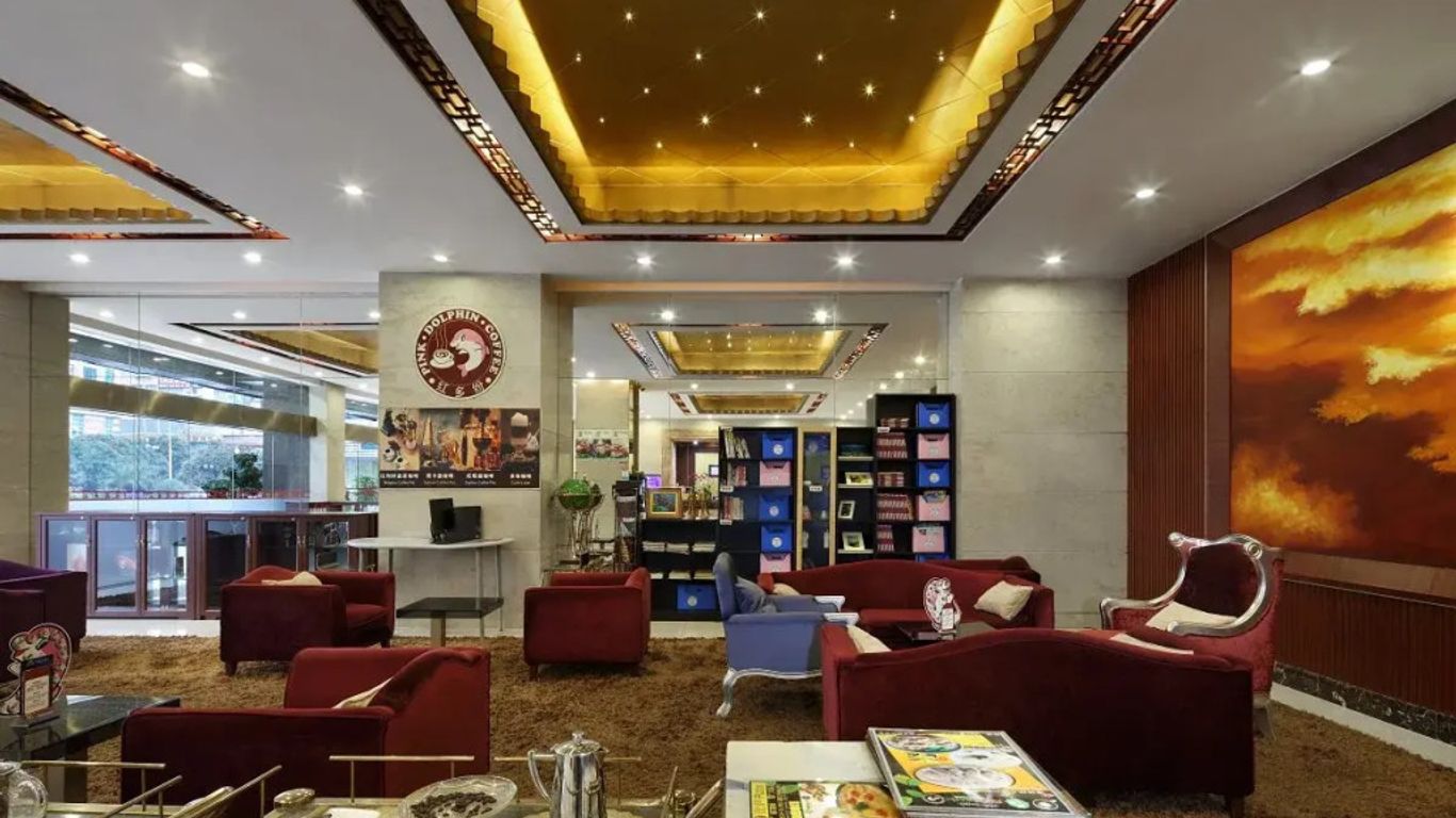 Shenzhen Hanyong Hotel Fuyong Branch