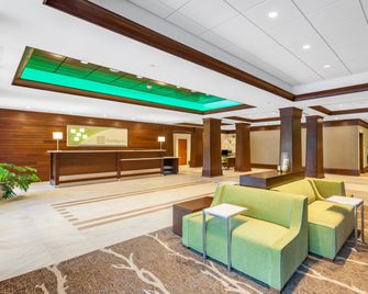 Holiday Inn Charlottesville-Monticello By IHG - Charlottesville - Lobby