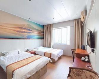 Cangshan Jin'ou Business Hostel - Fuzhou - Habitación