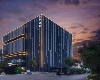 Ji Hotel Ji'nan Yaoqiang Airport Hangtian Avenue - Jinan - Bygning