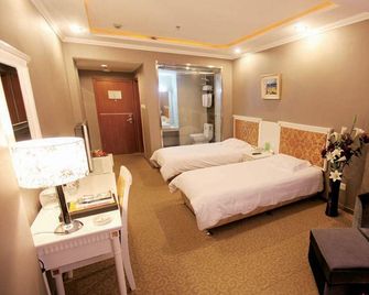 Heihe International Hotel - Heihe - Habitación