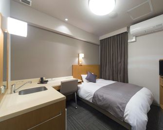Dormy Inn Toyama Natural Hot Spring - Toyama - Sypialnia