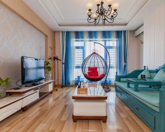 Mango Business Holiday Apartment (Dalian South China Plaza) - Dalian - Bedroom