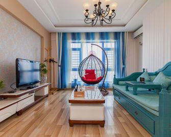 Mango Business Holiday Apartment (Dalian South China Plaza) - Dalian - Bedroom