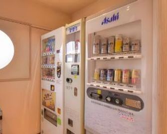 Business Hotel Prince - Takamatsu - Cửa tiệm