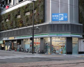 ゲストハウスcoco広島（女性専用） - 広島市 - 建物