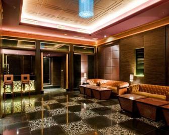 Golden Mountain International Hotel - Qingdao - Lounge