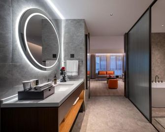 Urcove By Hyatt Yangzhou Dongguan Street - Beijing - Soveværelse