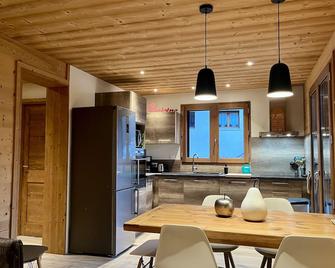 Champagny / La Plagne, beautiful new apartment 4/6 people - Champagny-en-Vanoise - Cuisine