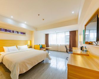 City Comfort Hotel Guangzhou Railway Station Sanyu - Guangzhou - Bedroom