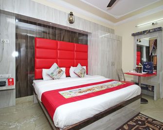 Hotel O Ganpati Plaza Ajmer - Ajmer - Habitación