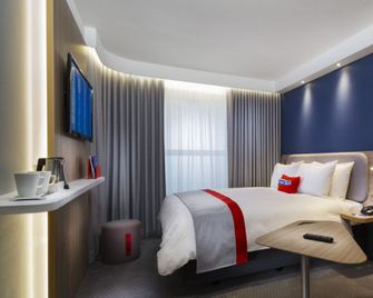 Holiday Inn Express Troyes Gare by IHG - Troyes - Habitación