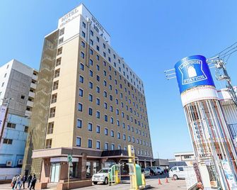 Toyoko Inn Hokkaido Hakodate Ekimae Asaichi - Hakodate - Building