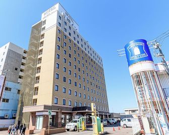 Toyoko Inn Hokkaido Hakodate Ekimae Asaichi - Hakodate - Building