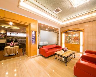 Dynasty Hotel - Tainan City - Lounge