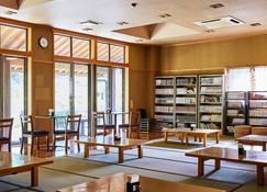 Hosenbo Lodge Nonsmoking New building Japanesestyle room 6 tatami mats Breakfast included / Seiyo Ehime - Seiyo - Ravintola