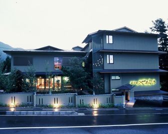 Hotel Yamabuki - Komagane - Edificio