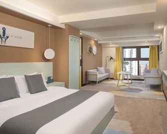 Gewei Hotel (Chongqing Jiangbei Airport) - Chongqing - Camera da letto