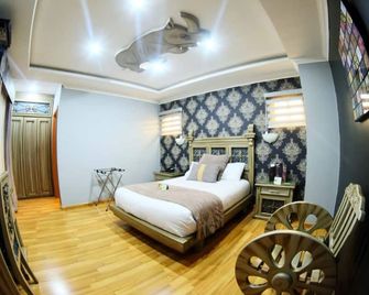 Hotel Boutique Mary Carmen - Амбато - Спальня