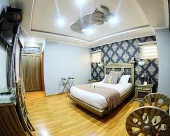 Hotel Boutique Mary Carmen - Ambato - Bedroom