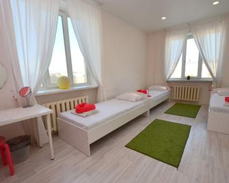 Hostel Green Grove - Yekaterinburg - Bedroom