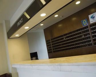 Shironohotel Kofu - Kōfu - Resepsionis